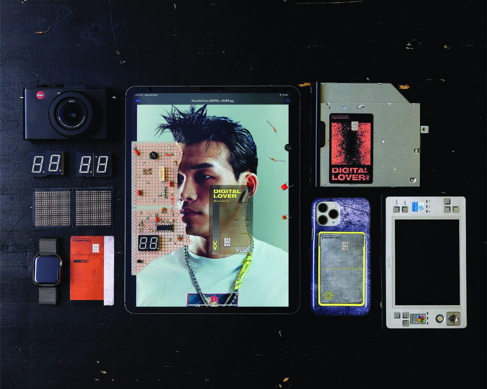 Digital Lover — 카드