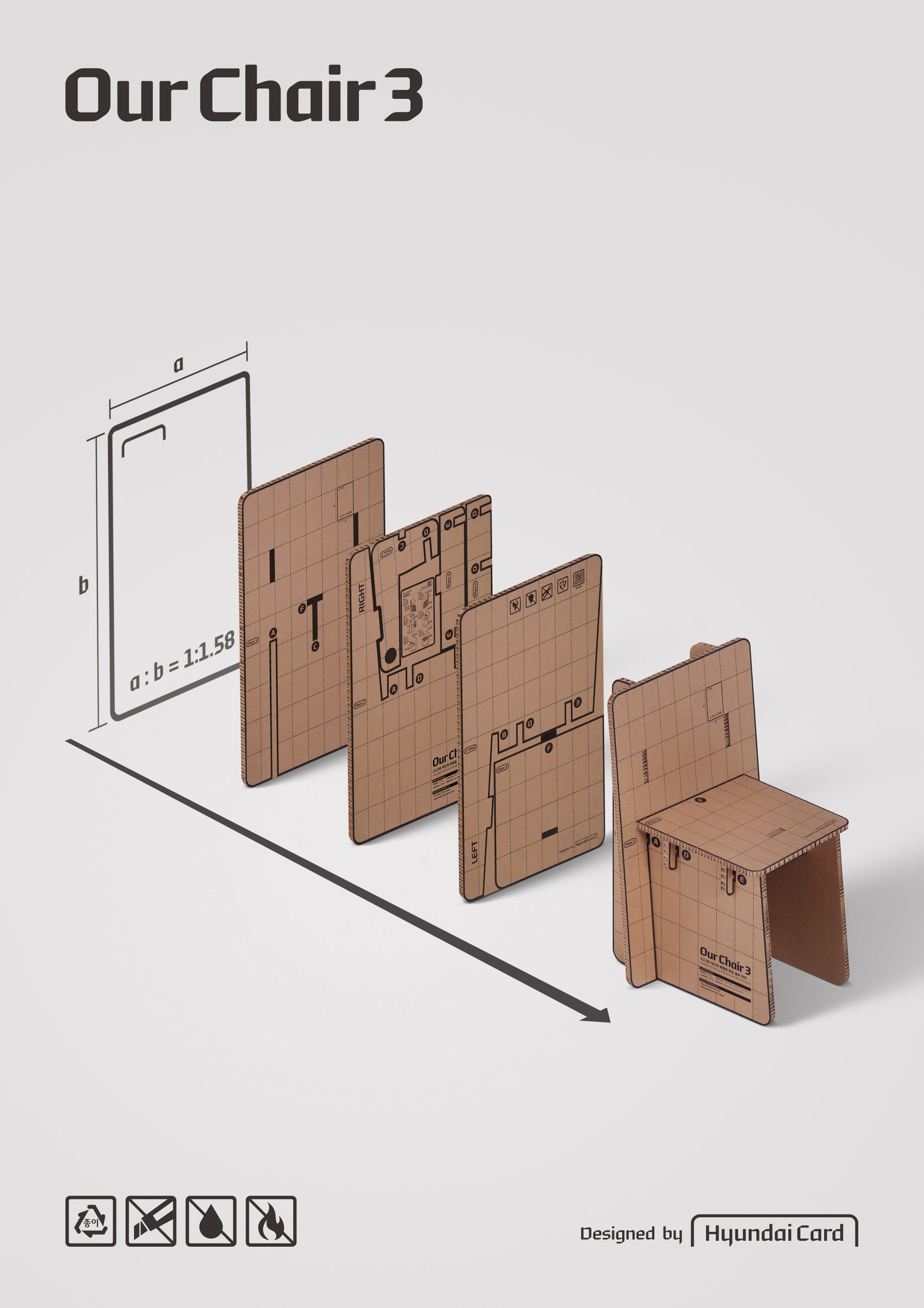 Our Series — Our Chair 3 포스터